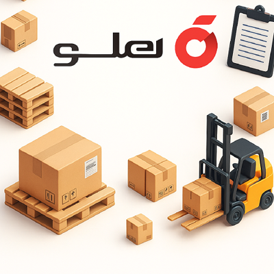 نرم افزار انبار تعدادی ریالی هلو اسپاد